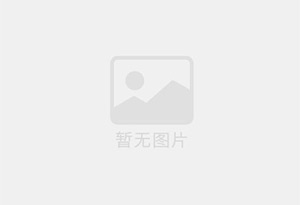 大额存单质押摆账涉及哪些法律合规问题？如何规避？